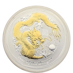 Moneda Australia 1 Dollars Año del Dragón Plata 2012 Dorada 1 oz