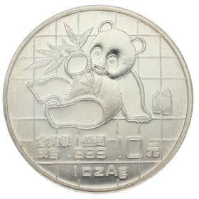 Moneda China 10 Yuan Panda Plata 1989 1 oz