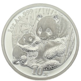 Moneda China 10 Yuan Panda Plata 2005 1 oz
