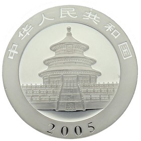 Moneda China 10 Yuan Panda Plata 2005 1 oz