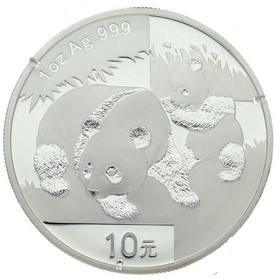 Moneda China 10 Yuan Panda Plata 2008 1 oz