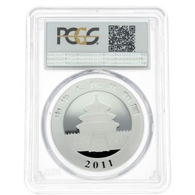 Moneda China 10 Yuan Panda Plata 2011 PCGS MS69 1 oz
