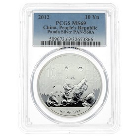 Moneda China 10 Yuan Panda Plata 2012 PCGS MS69 1 oz