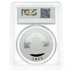 Moneda China 10 Yuan Panda Plata 2012 PCGS MS69 1 oz