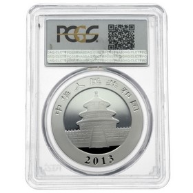 Moneda China 10 Yuan Panda Plata 2013 PCGS MS69 1 oz