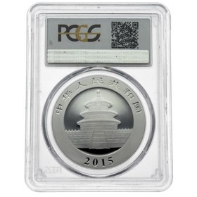 Moneda China 10 Yuan Panda Plata 2015 PCGS MS69 1 oz