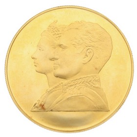 Moneda Iran 2000 Rials Oro 1971 26,24 g