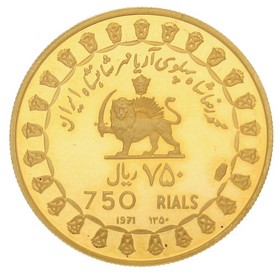 Moneda Iran 750 Rials Oro 1971 9,69 g