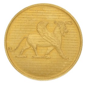 Moneda Iran 500 Rials Oro 1971 6,46 g