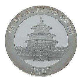 Moneda China 10 Yuanes Panda Plata 2007 1 oz