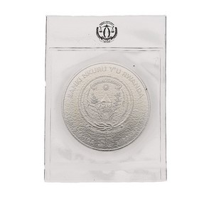 Moneda Ruanda 50 RWF Franc Hipopótamo Plata 2017 1 oz