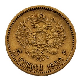Moneda Rusia 5 Rublos Oro 1900 4,26 g