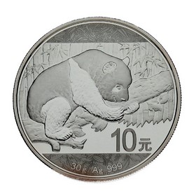 Moneda China 10 Yuans Panda Plata 2016 30 g