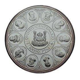 Moneda 10.000 Pesetas 5º Centenario Plata 1990 168,75 g