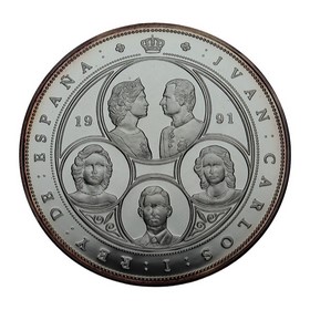 Moneda 10.000 Pesetas 5º Centenario Plata 1991 168,75 g