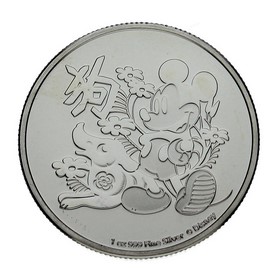 Moneda Niue 2 Dollars Mickey Mouse Año Chino Plata 2018 1 oz