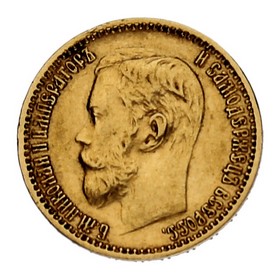 Moneda Rusia 5 Rublos Oro 1898 4,30 g