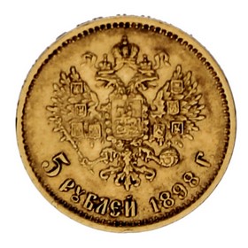 Moneda Rusia 5 Rublos Oro 1898 4,30 g
