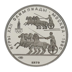 Moneda Rusia 150 Rublos Olimpiadas 1980 Platino 1979 15,54 g