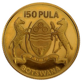 Moneda Botswana 150 Pula 10º Aniversario Independencia Oro 1976 15,98 g