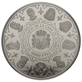 Moneda 10.000 Pesetas III Centenario de la casa Borbón Plata 1997 169 g