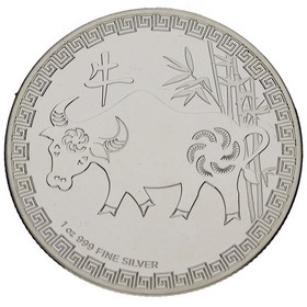 Moneda Niue 2 Dollars Año del buey Plata 2021 1 oz