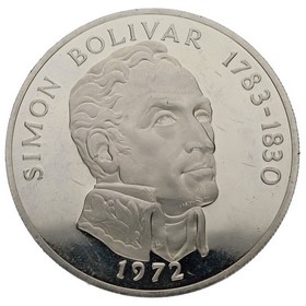 Moneda Panamá 20 Balboas Simon Bolívar Plata 1972 129,36 g