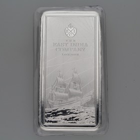 Moneda Santa Elena 10 Pounds Compañía de las Indias Orientales Plata 2021 250 g