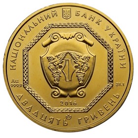 Moneda Ucrania 20 Hryvnia Arcángel San Miguel Oro 2016 1 oz