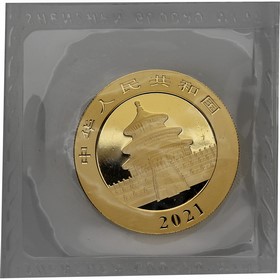 Moneda China 500 Yuans Oro 2021 30 g
