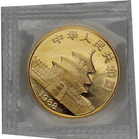 Moneda China 100 Yuanes Panda Oro 1988 1 oz