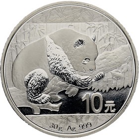 Moneda China 10 Yuans Panda Plata 2016 30 g