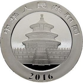Moneda China 10 Yuans Panda Plata 2016 30 g