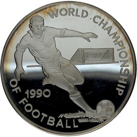 Moneda Jamaica 100 Dollars Mundial de Futbol Plata 1990 136,08 g