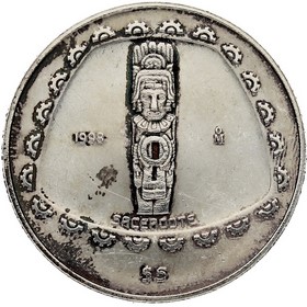 Moneda México 5 Pesos Sacerdote Plata 1998 1 oz