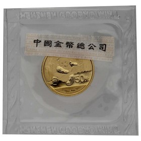 Moneda China 50 yuans Panda Oro 2014 1/10 oz