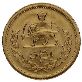 Moneda Iran 1200 Pahlavi Oro 1976 8,16 g