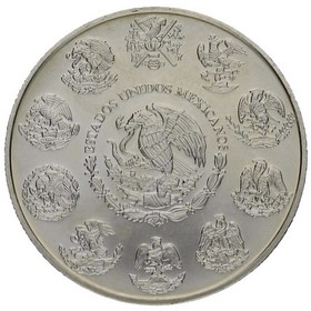 Moneda México Libertad Plata 2015 1 oz
