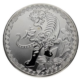 Moneda Niue 2 Dollars Año del Tigre Plata 2022 1 oz