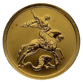 Moneda Rusia 50 Rublos San Jorge Oro 2007 7,84 g