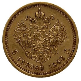 Moneda Rusia 5 Rublos Oro 1888 6,45 g