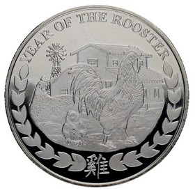 Moneda Somaliland 1000 Shillings Año del Gallo Plata 2017 1 oz