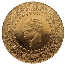 Moneda Turquía 500 Kurush Oro 1966 35,01 g
