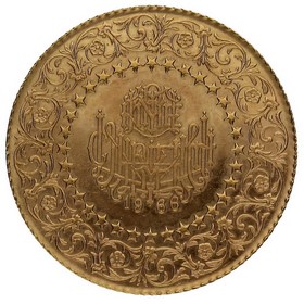 Moneda Turquía 500 Kurush Oro 1966 35,01 g