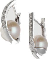 Pendientes Oro Blanco Perla cultivada 9,70 mm. aprox.  Diamantes talla brillante. 7,69 g