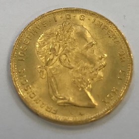 Moneda Austria 8 Florines 20 Francos Oro 1892 6,44 g