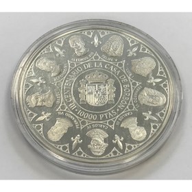 Moneda 10000 Pesetas Plata 1997 168,40 g