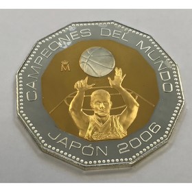 Moneda 300 Euros Oro y Plata 2006 28,80 g
