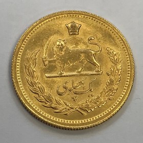 Moneda Iran Pahlavi Oro 1960 8,08 g