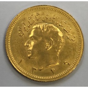 Moneda Iran Pahlavi Oro 1960 8,08 g